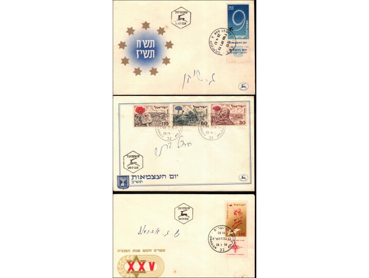 Lot of 7 Different FDCs (First Day Covers) from 1951-1958, Featuring Signatures of Various Knesset Members including G. Shoke