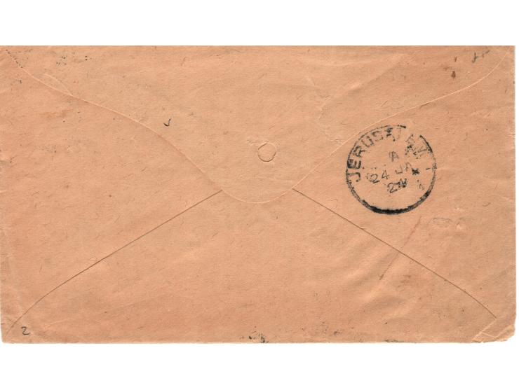 1924, British Mandate Palestine, the 1st Postage Due issue - 8m mauve stamp (Bale # D4), affixed to a cover originating from 
