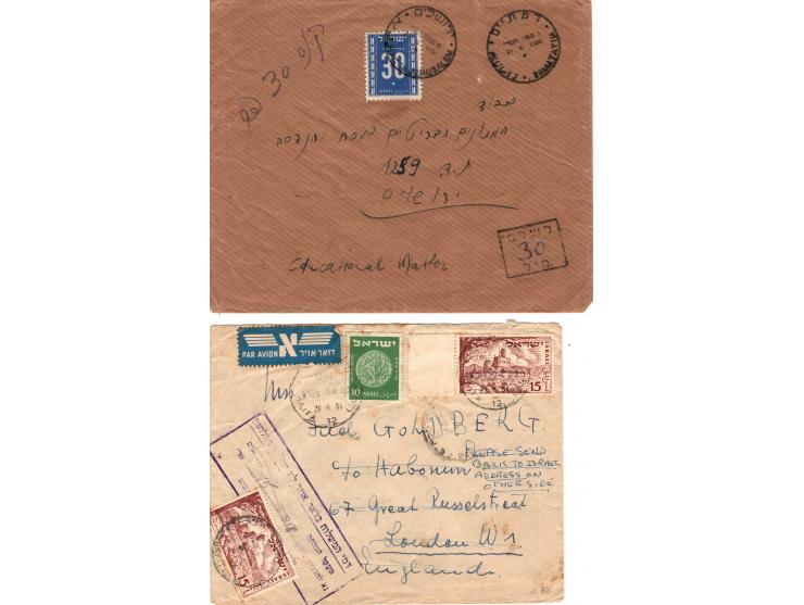 1948-1951, Lot of 4 different covers 

 A cover from France to Tel Aviv, bearing 1st Postage Due Stamps on a 'To-Pay 10 mil' 