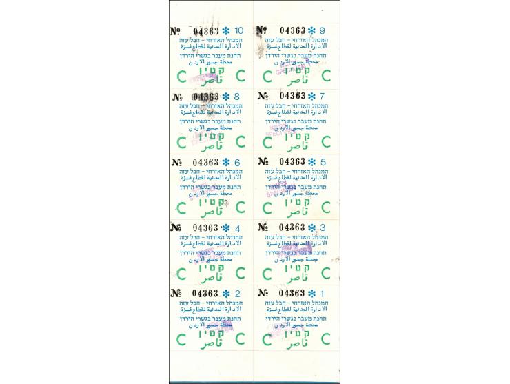 1985: Lof 3 sheets of 10 stamps of Dinar Currency, issued on August 15, 1985. These stamps were utilized on exit permits to J