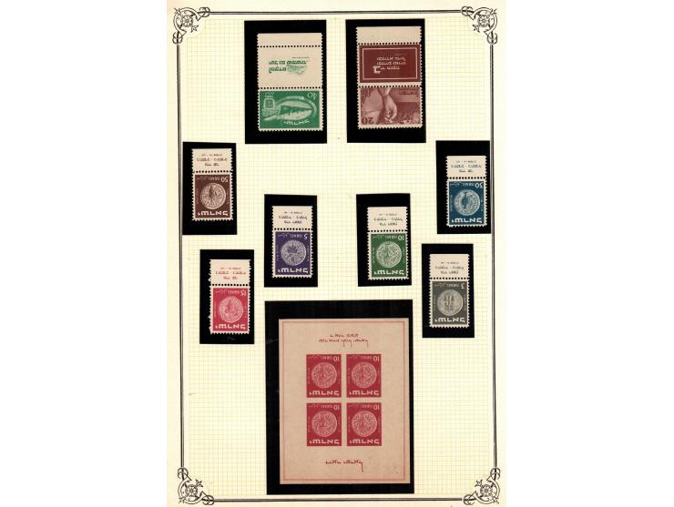 1948/72: Collection on album pages included album 16 pages with 500++ stamps in mainly mint condition, incl. some better valu