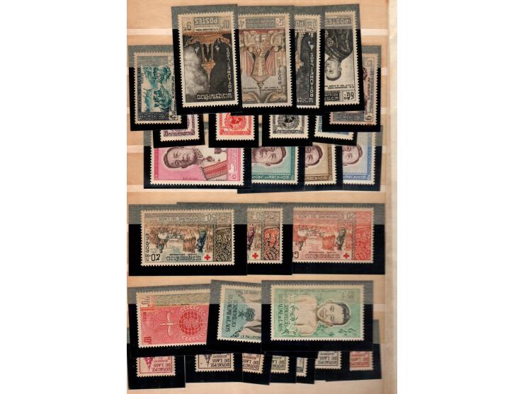 The Laos stamp collection 1955-1970 is organized in a 16-page album of different series. Includes blocks without memorization