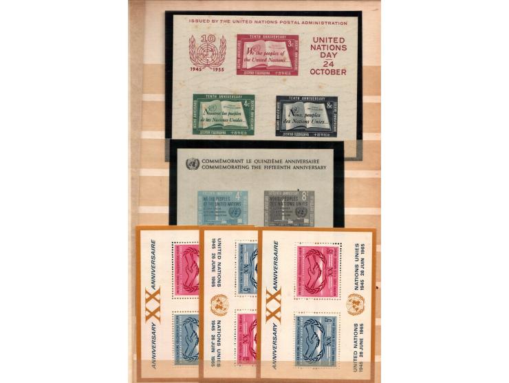 United Nations. Collection of mainly U.M. sets on the album 16 pages including 4 blocks. Almost complete for the period 1958 