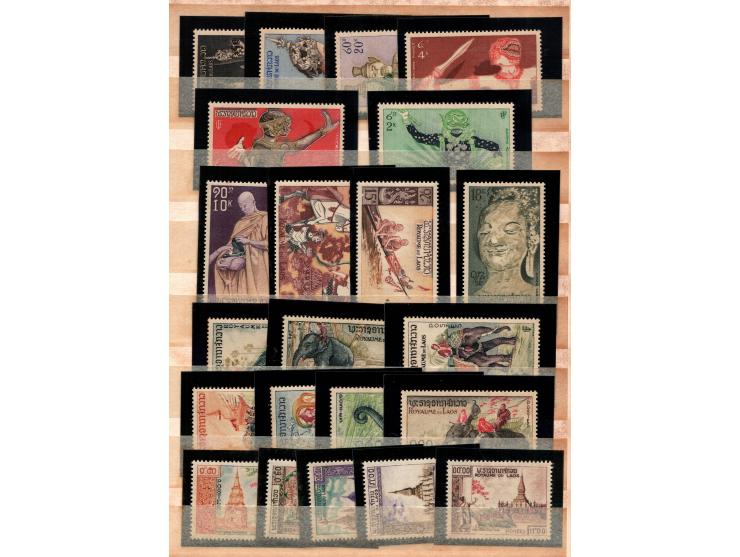 Laos Collection of mainly U.M. sets on the album 16 pages including 8 blocks. Almost complete for the period 1952 to 1969 inc