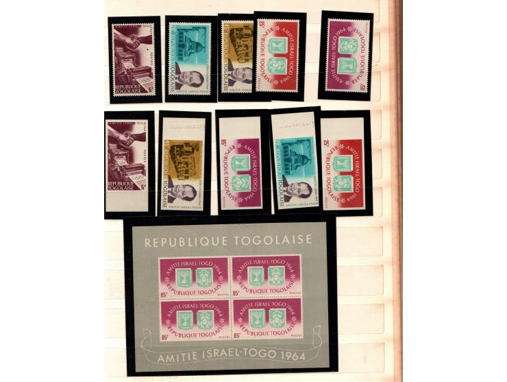 A collection mounted in a pad of album pages with good stamps, EAST ASIA &amp; AFRICA JAPAN &amp; TOGO, COTE D'IVOIRE, sets, 