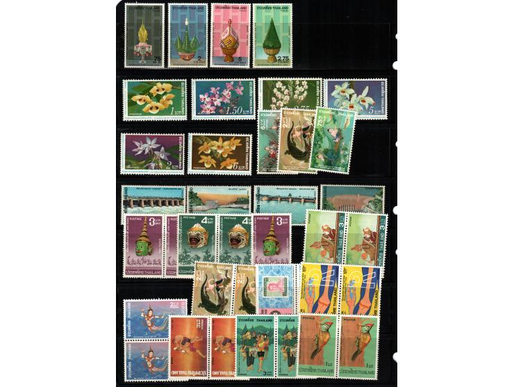 Thailand 1970-1980 small collection 18 series mostly thematic. They are organized on two pages, marginal gum MNH.