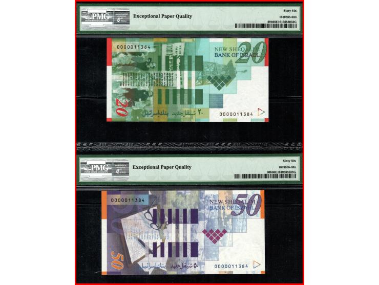 A group of two bills with Identical numbers 2001.Israel Bank of Israel Pick # 59b 20 New Sheqalim S/N 0000011384 PMG 66 EPQIs