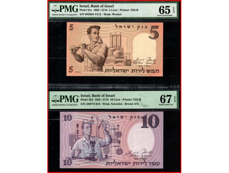 1958 group of 4 different Banknotes.Pick # 29a 1/2 Lira S/N 512915 D/2. PMG 65 EPQ.Pick # 30a 1 Lira S/N 644375 D/1. PMG 65 E