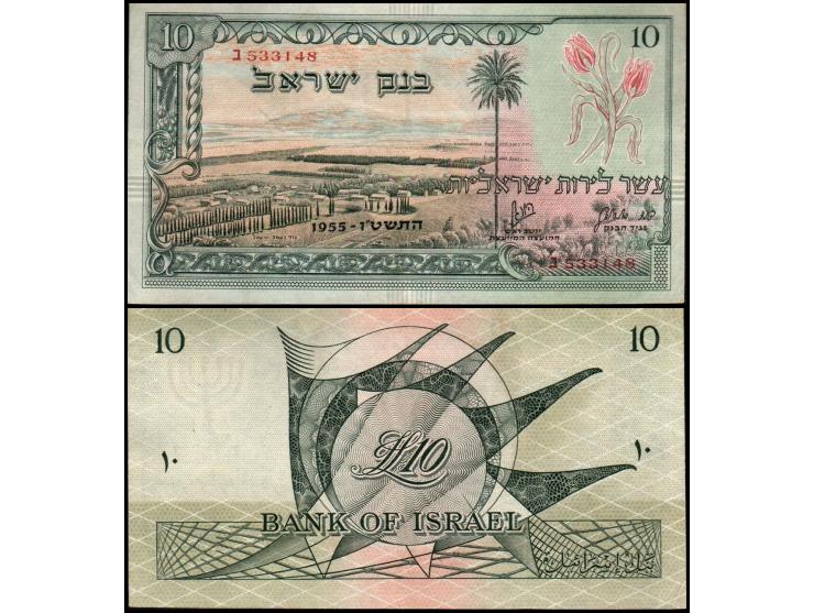 Israel. Bank of Israel Pick # 27a &nbsp;Bed S/N 1955, 10 Lira Banknotes. &nbsp;S/N &nbsp;ב- 533148. Unc&nbsp;