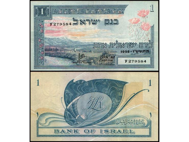 Israel, Bank of Israel Pick # 25a 1955 1 lirot, S/N ע 279584 &nbsp;Unc