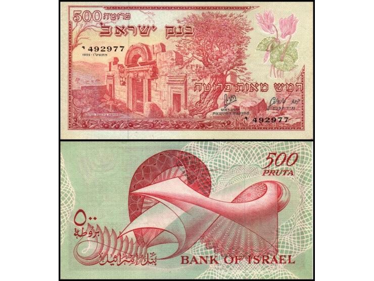 Israel, Bank of Israel Pick # 24a 1955 500 Pruta, &nbsp;י 492977 Unc
