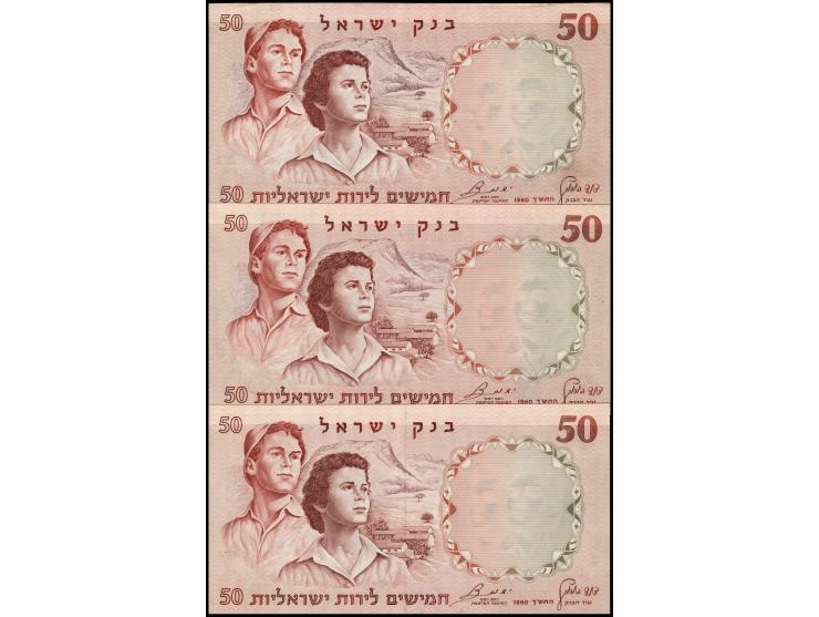 ISRAEL BANKNOTE 1960, &nbsp;Lot of 5 Bank Notes 50 Lirot&nbsp;P-33bx1,P-33c x1,P-33d x1,P-33e x 2 All Unc&nbsp;