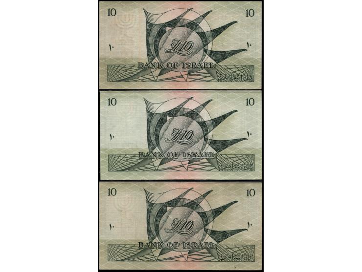 Israel. Bank of Israel Pick # 27a &nbsp;Bed S/N 1955, 10 Liraa group of 3 notes suitable for prefix collector. All Unc&nbsp;ו