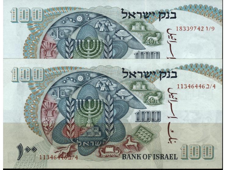 ISRAEL. Bank Israel 100 lirot lot of 5+2 notes P-37a x1, P-37d x3, P37b x3, &nbsp;banknotes P-3 All UNC