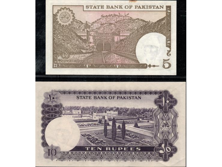 Pakistan 5 Rupees 1984-1999 P38 Banknote UncPakistan 10 Rupees Nd L1972, Unc, P-R4, SN T 992613Haj Pilgrim Issue, The Difficu