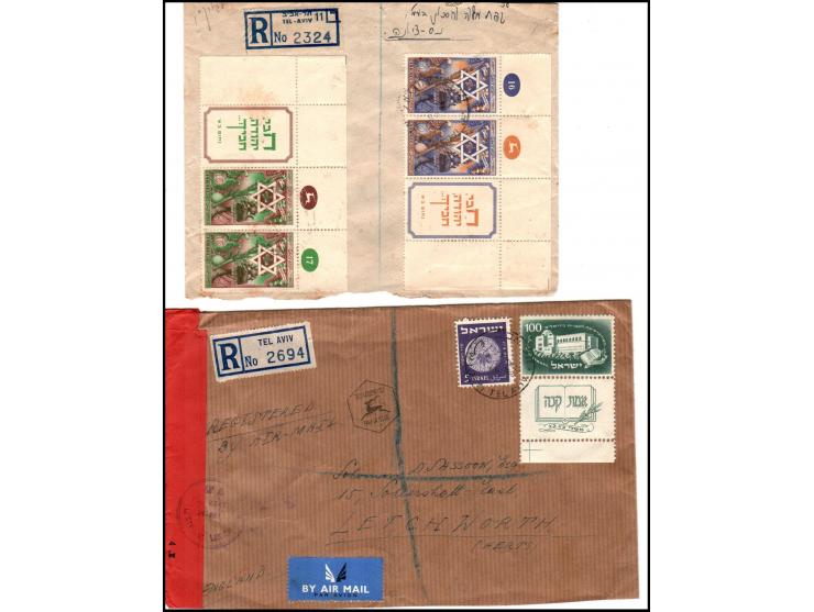 1948-1950, Israel, a lot of 6 different Registered and Airmail covers, Local mail commercial covers.