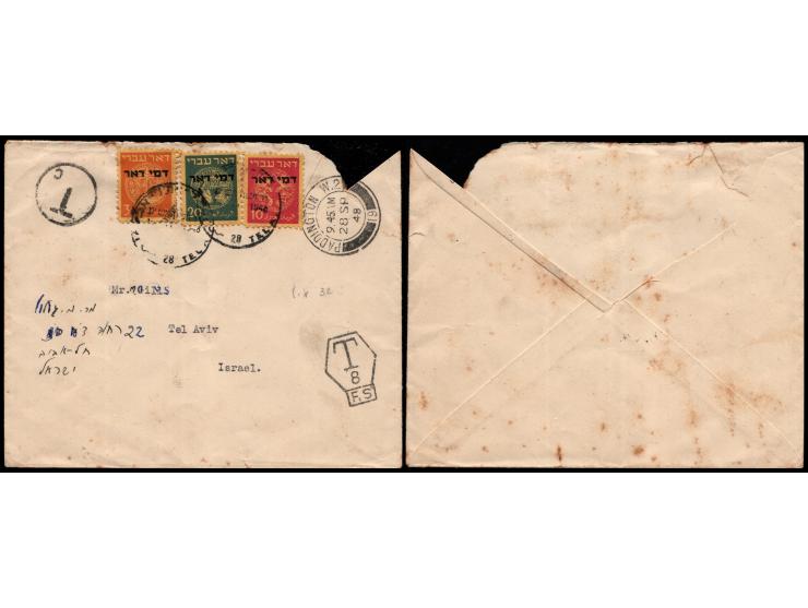 Israel 3rd Postage Due Set (Scott J15–17) on Cover – February 1954Rare usage of the 3rd Israeli Postage Due set (30p, 40p, 50