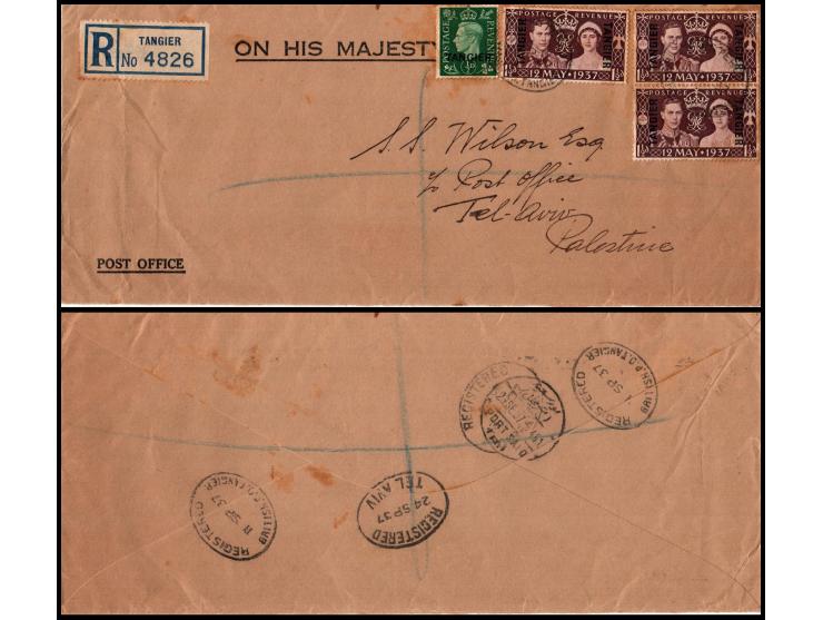 1937–1953 Group of 4 Registered Covers to Palestine/Israel Includes:3 SP 33 West Ealing to Palestine.11 SP 37 Tangier to Pale