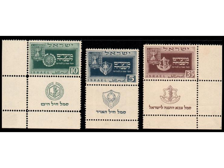 ISRAEL Stamps # 28-30 (5p-35p) MNH VF Set Of Full Tabs Scott Value $575.00