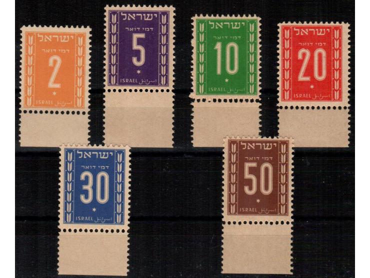 Israel 1949 Postage Due II, MNH Tab Set, Sc. #J6–J11 Complete set, mint never hinged with full tabs.