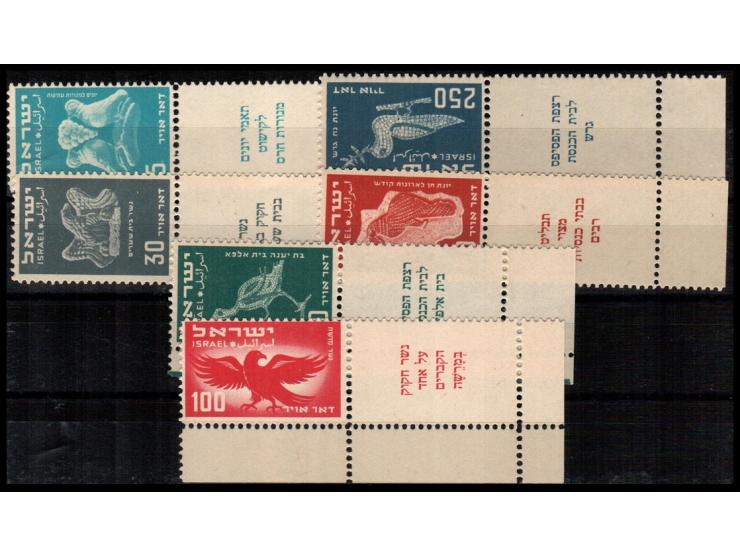 ISRAEL 1950 1st Airmails, Cpl Superb MNH/** Fulltab Set LOOK , Sc C1-6,Birds