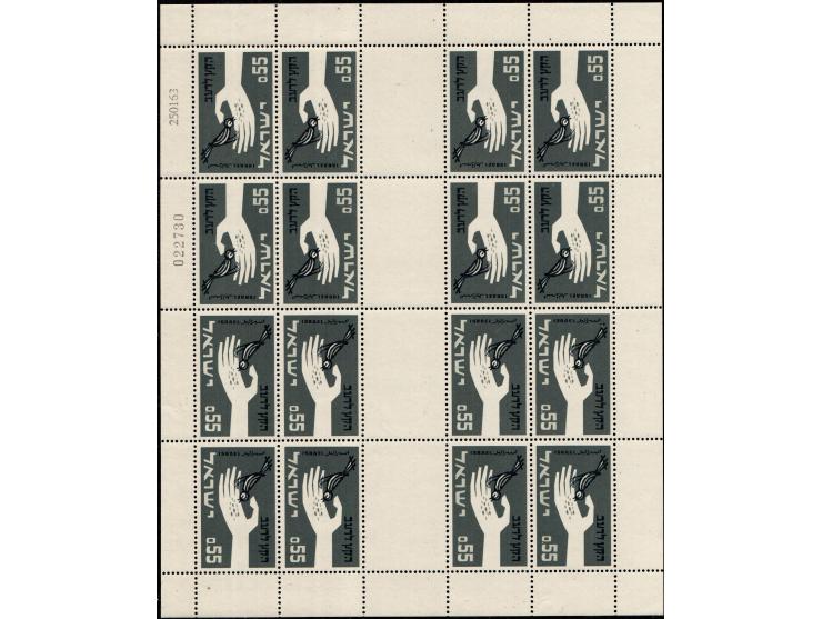 ISRAEL1963 Freedom From Hunger, eight tete-beche sheetlets of 16, one First Day Cancel, others n.h., fine-v.f., Bale: IrS-17.