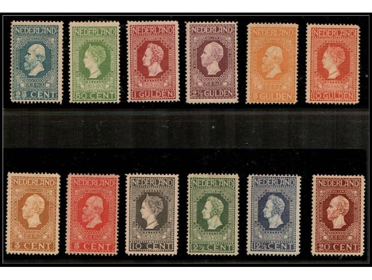 Netherlands 1913 Centenary of Independence, complete set of 12 stamps (Unificato MiNr 81–92), all hinged. SG 109–120. Catalog