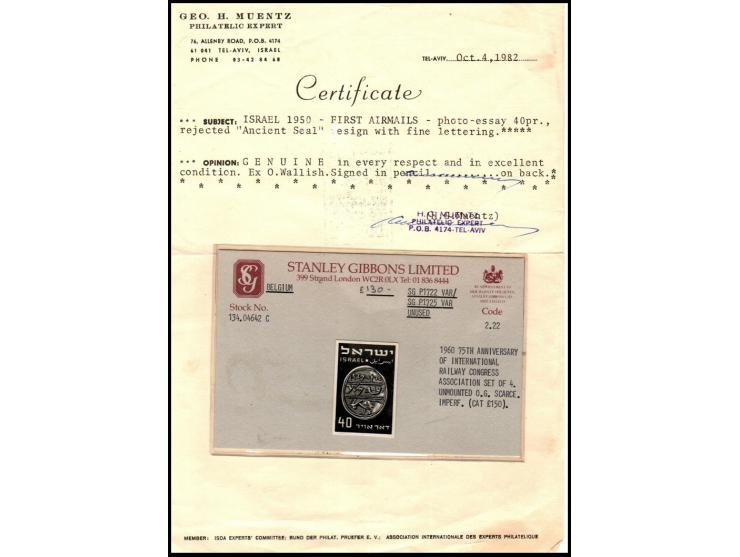 Israel 1950 - first airmails - PHOTO - ESSAY &nbsp;40Pr., rejected “Ancient Seal,” messing with fine lettering.&nbsp;GENUINE 