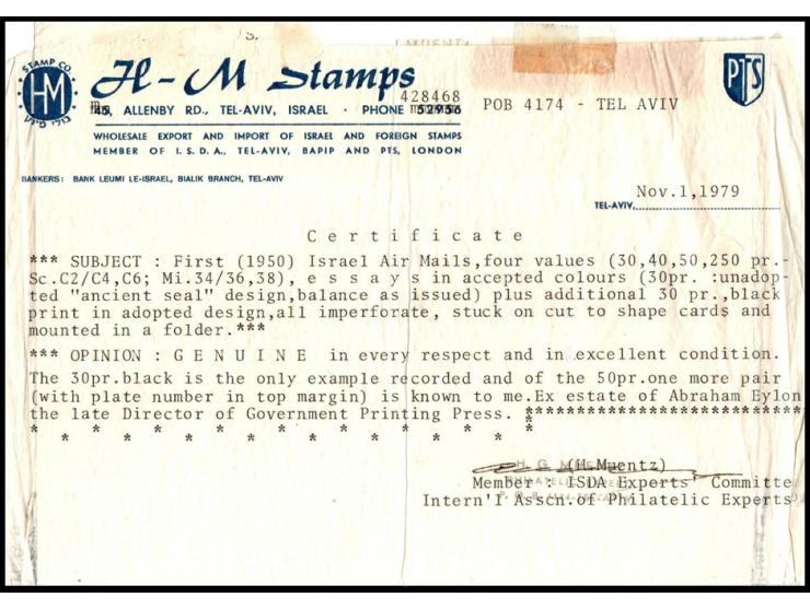 First (1950) &nbsp;Israel Air Mails, four values (30, 40, 50, 250 pr. Sc. C2/C4, C6: Mi. 34/36, 38), E S S A Y S in accepted 