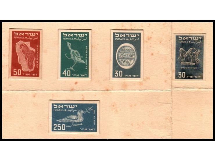 First (1950) &nbsp;Israel Air Mails, four values (30, 40, 50, 250 pr. Sc. C2/C4, C6: Mi. 34/36, 38), E S S A Y S in accepted 