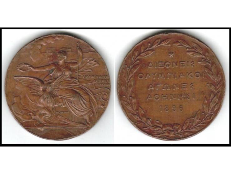 GREECE&nbsp; -&nbsp;1896, OLYMPIC GAMES - BRONZE PARTICIPATION MEDALBronze participation medal from the Olympic Games in Athe