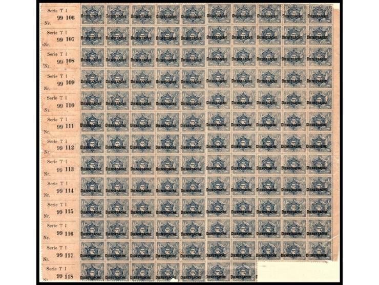 JNF 1903 , Zion Sheet with “Dienstsache” Overprint, Series T1 (Turkey). Sheet of 127 stamps from Series T1 (Turkey) with left