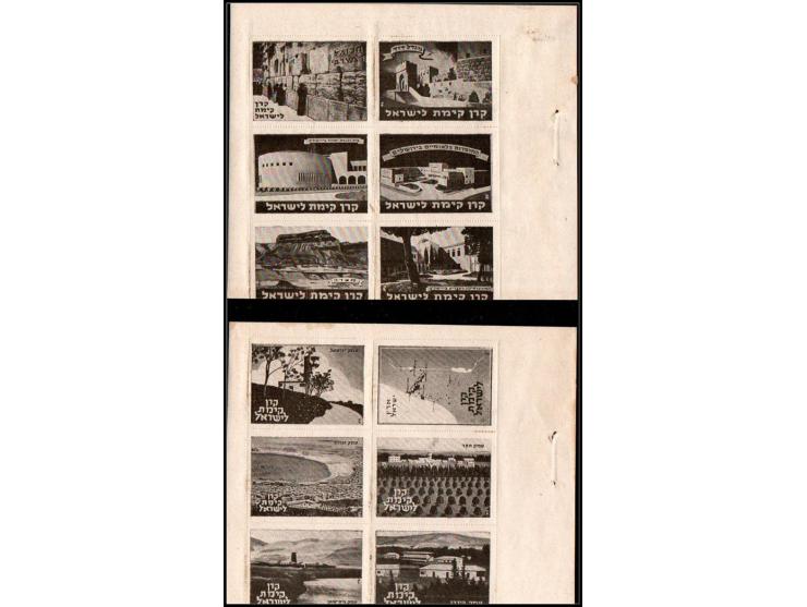 JNF 1937–1938, &nbsp;Antiquities and Institutions. Two panes of six se-tenant stamps each: 1937 set (Rochlin Po327–332), 2x3 