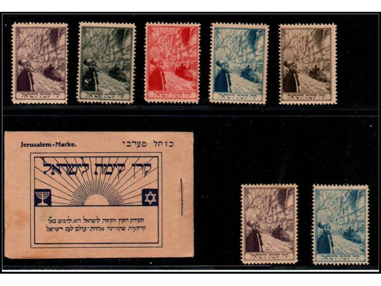 JNF Germany 1913 — 2500th Anniversary of First Temple’s Destruction.Designed by E.M. Lilien, depicting a Jew at the Western W