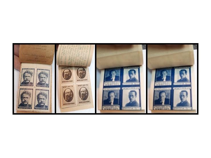 KKL 1915–1944, Lot of 4 Booklets:&nbsp;– 1915 David Wolffsohn, Rochlin 45–49– 1933 Bialik &amp; Arlosoroff (2 booklets), Roch