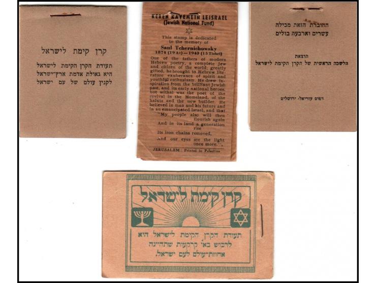 KKL 1915–1944, Lot of 4 Booklets:&nbsp;– 1915 David Wolffsohn, Rochlin 45–49– 1933 Bialik &amp; Arlosoroff (2 booklets), Roch