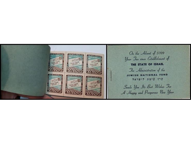 1948 JNF Booklet — Israel’s Liberation. Design features an envelope bearing a Doar Ivri stamp, inscribed "Israel's Liberation