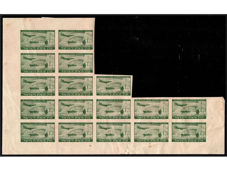 JNF 1950 "Aliyah" Issues – Imperforate Sheets Lot of three incomplete sheets, each with 18 imperforate stamps, from the 1950 