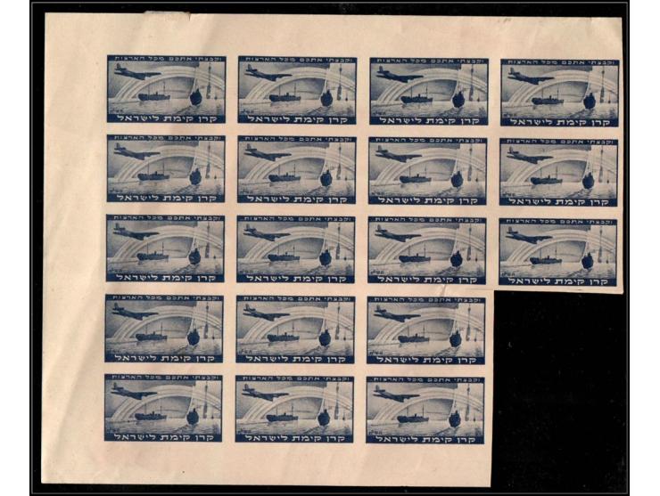 JNF 1950 "Aliyah" Issues – Imperforate Sheets Lot of three incomplete sheets, each with 18 imperforate stamps, from the 1950 