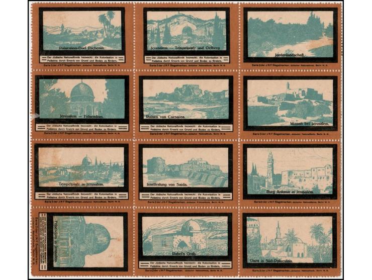 JNF 1913 Palestine Scenes Series II – Two Complete SheetsTwo complete sheets, each containing 12 different stamps arranged in