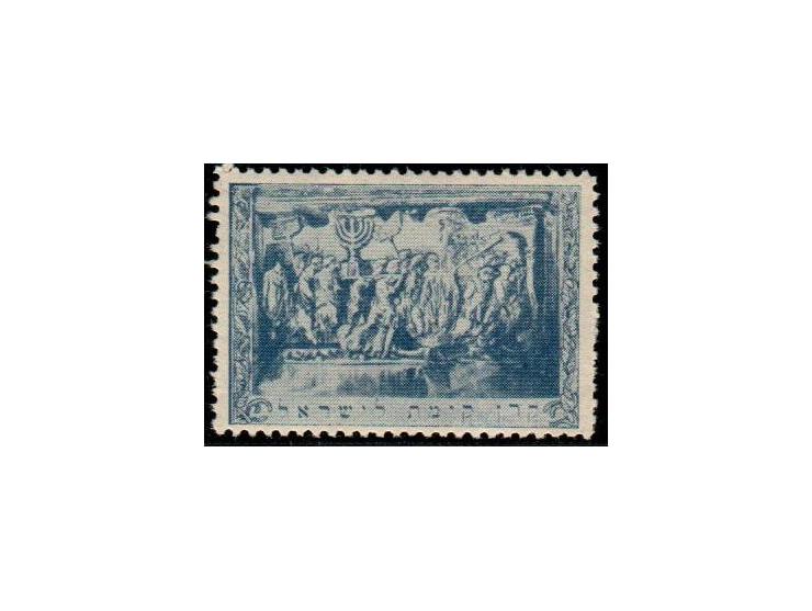 JNF 1918, &nbsp;Arch of Titus., Design depicts the relief inside the Arch of Titus, Rome, showing Roman soldiers carrying spo