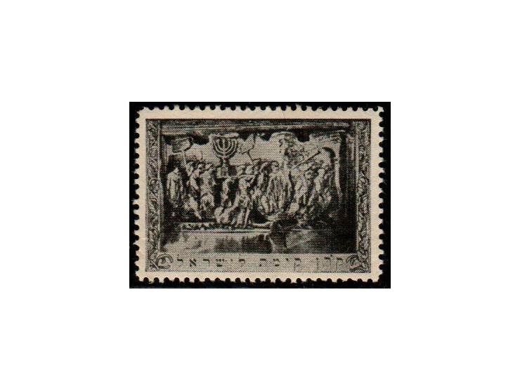 JNF 1918, &nbsp;Arch of Titus, in black . &nbsp;Design features the relief inside the Arch of Titus, Rome, depicting Roman so