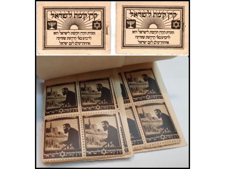 JNF Canada 1927 Herzl Booklet Panes (Rochlin Ca1), Lot of two booklets , brown on yellow paper, 5 panes each. &nbsp;Mint neve