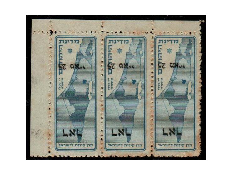 Israel 1948, Minhelet Ha’am Interim Issue, Block of three 10 m “Map of the Jewish State” stamps on blue paper with a 25 m ove