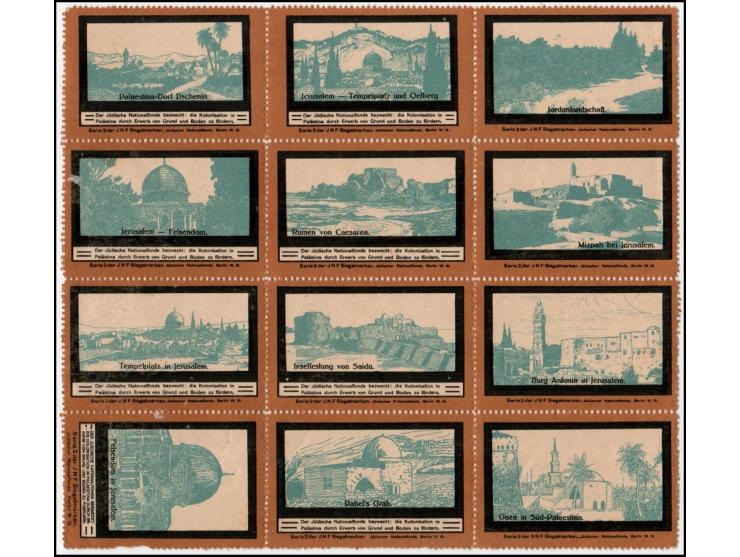 JNF Germany 1911 Palestine Scenes Series II Complete Sheet&nbsp;JComplete sheet of 12 different stamps, issued by the German 