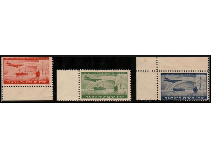 JNF Israel, 1950 Aliyah Issue, Set of 3 labels, Mint Never Hinged (MNH), inscribed “And I will gather you from all the lands”