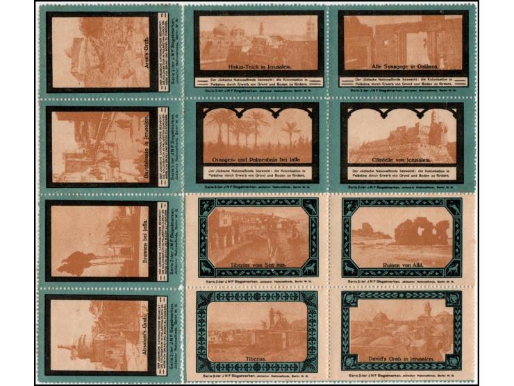 NF 1913 Palestine Scenes Series III Complete SheetComplete sheet of 12 different stamps, issued by the Jewish National Fund (