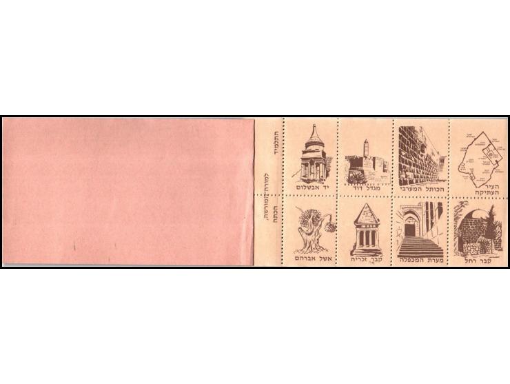 1967, &nbsp;Victory Forest complete Booklet of 40 panes, Cat &nbsp;No-MH112-119 Sheet - 8 stamps (4x2).
