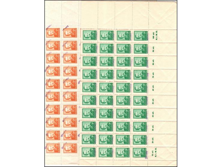 1950 Poland: Collection of 4 sheets with "GROSZY" overprint. Catalog MiNr: 621,622,650 &amp; 651.Two sheets of 140 stamps &am