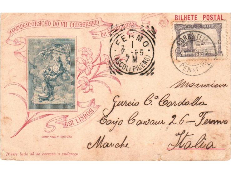 Portugal 1895 Postcard – Memorial of the 7th Century Seat, Lisbon, sent Penafiel 26/6/95, 20 Reis franking, Fermo Italy 7/7/9